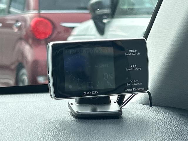 ムーヴ カスタム RS ハイパーリミテッドSAIII 車検2年&整備付 純正8インチナビ 全周囲カメラ Bluetooth 純正ドラレコ フルセグTV DVD 踏み間違い防止機能付き衝突軽減ブレーキ LEDオートハイビームシステム ETC 電動格納ミラー(43枚目)