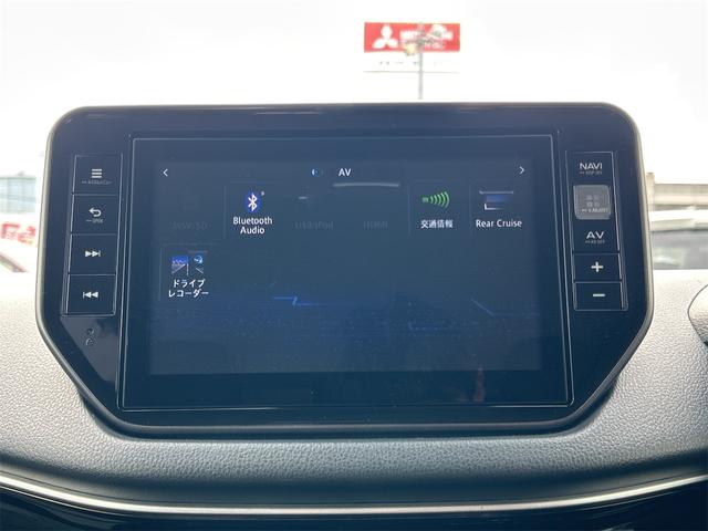 ムーヴ カスタム RS ハイパーリミテッドSAIII 車検2年&整備付 純正8インチナビ 全周囲カメラ Bluetooth 純正ドラレコ フルセグTV DVD 踏み間違い防止機能付き衝突軽減ブレーキ LEDオートハイビームシステム ETC 電動格納ミラー(44枚目)