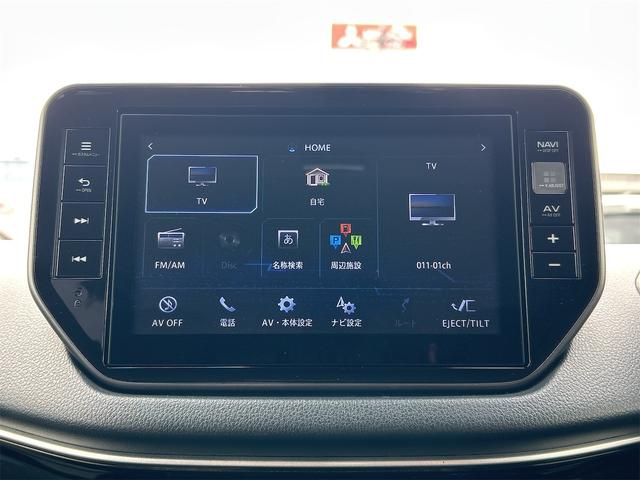 ムーヴ カスタム RS ハイパーリミテッドSAIII 車検2年&整備付 純正8インチナビ 全周囲カメラ Bluetooth 純正ドラレコ フルセグTV DVD 踏み間違い防止機能付き衝突軽減ブレーキ LEDオートハイビームシステム ETC 電動格納ミラー(45枚目)