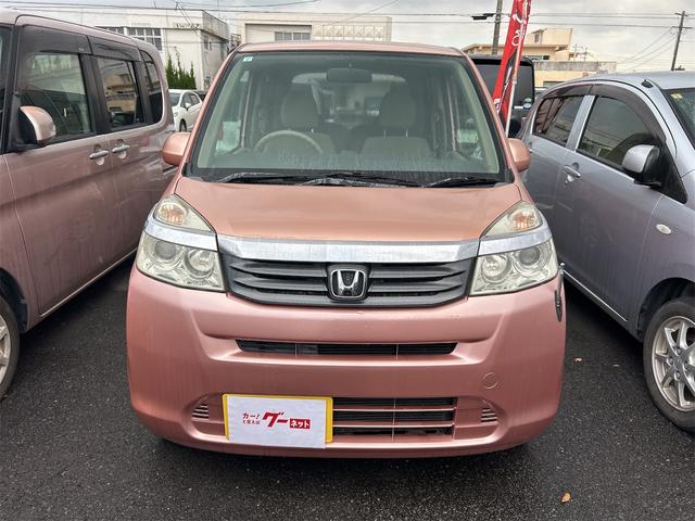 �ו��ɓn��S���X�^�b�t���m�F�������Ē����܂��̂ł����S�������܂��I�I�����x���m�F���������I