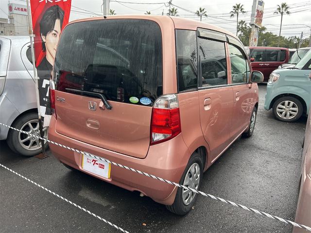 �����x�A���Ԃ��䗗���������B