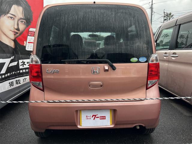 �ו��ɓn��S���X�^�b�t���m�F�������Ē����܂��̂ł����S�������܂��I�I�����x���m�F���������I