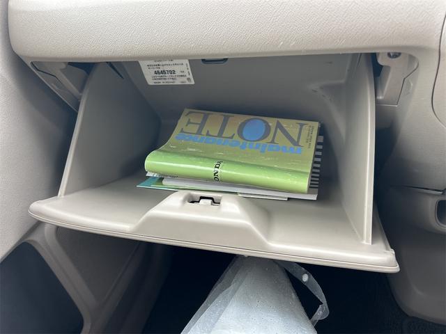 ���X�̂��Ԃ��������������܂��Ă��肪�Ƃ��������܂��B���Ԃɂ��Ă̂�����₨���ς�̂��˗��A���w���ɂ������Ă̂����k�Ȃǂ��C�y�ɂ��₢���킹�������I