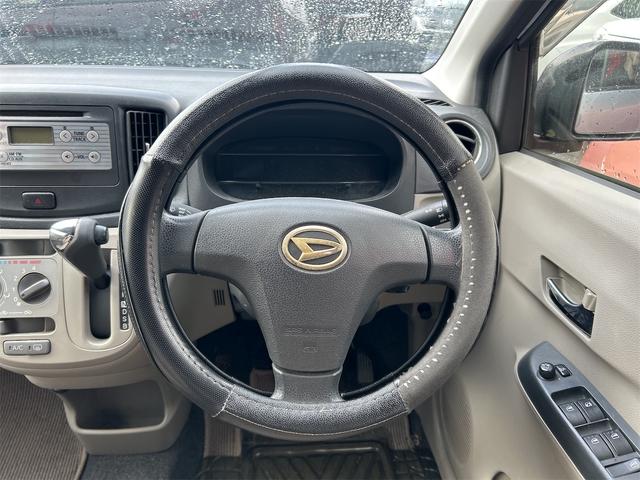 ���瑀��n���h���I�h���C�o�[�̐������ł��B���q�l�̖ڂŎ��ۂɂ��m�F���������B