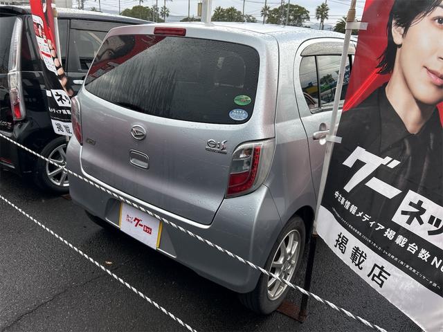 ���Ԃ̒m�����Ȃ��Ă����v�ł��I���C�y�ɂ����≺�����I���Ȃ��̂��T���̂P�䂪�����ɂ���܂��I