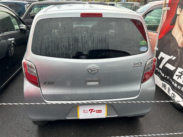 �܂��͋C�y�ɂ��⍇���E�����ς肨�҂����Ă���܂��B�������茻�Ԋm�F���Ē�����悤�A��������v���܂��I