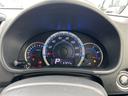 X ETC ナビ TV オートライト HID スマートキー アイドリングストップ 電動格納ミラー CVT 盗難防止システム ABS CD DVD再生 USB ミュージックプレイヤー接続可(46枚目)