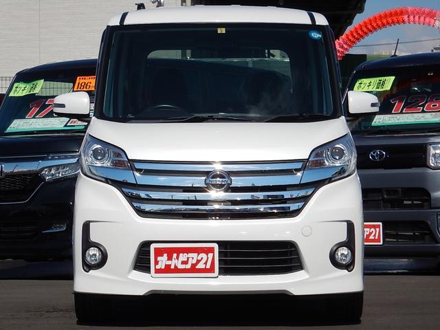 ハイウエスターX Gパッケージ 両側電動 純正Mナビ(2枚目)