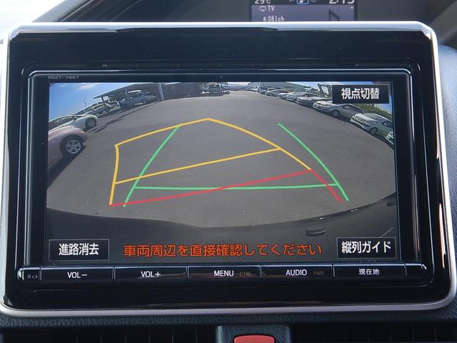 Gi ブラックテーラード 7人乗・両側電動・9型純正ナビ・フルセグ・バックカメラ・DVD/CD・ステアリモコン・プッシュスタート・クルコン・アイドリングストップ・プリクラッシュセーフティ・横滑り防止・車線逸脱警報・ECOモード(10枚目)