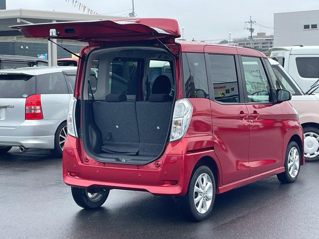 日産 デイズルークス