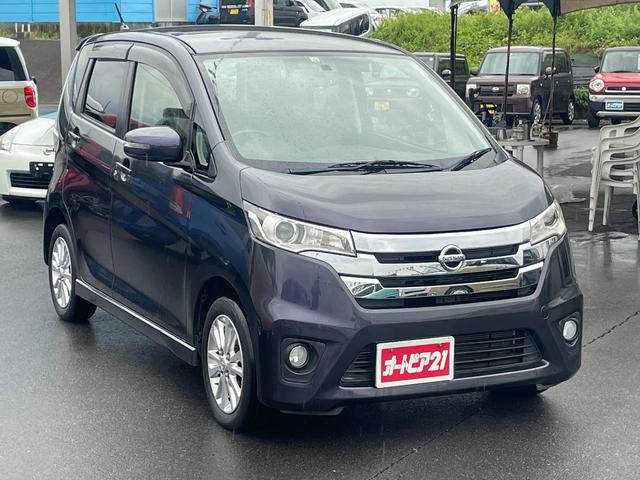 日産 デイズ