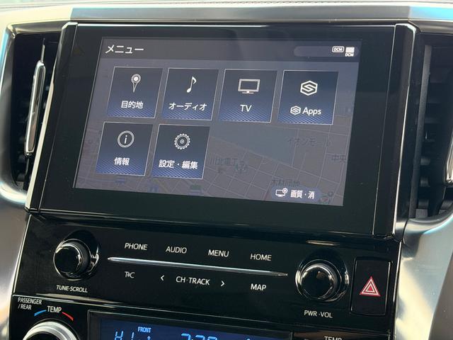 アルファード 2.5S 両側電動・9型純正DSPオーディオ・ナビ・フルセグTV・バックカメラ・DVD/CD/BT・12.1型純正リアモニター・ステアリモコン・ETC・プッシュスター(7枚目)