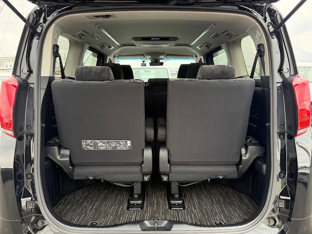 アルファード 2.5S 両側電動・9型純正DSPオーディオ・ナビ・フルセグTV・バックカメラ・DVD/CD/BT・12.1型純正リアモニター・ステアリモコン・ETC・プッシュスター(29枚目)