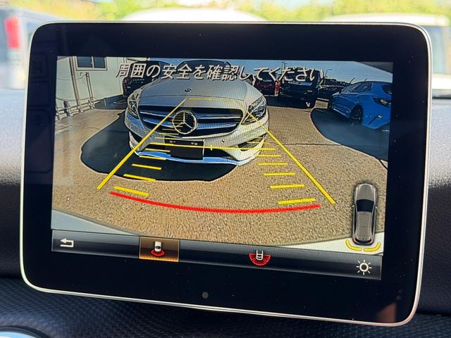 Ａクラス Ａ１８０　スタイル　ターボ・純正ナビ・フルセグＴＶ・バックカメラ・ＤＶＤ／ＣＤ／ＢＴ・ステアリモコン・ＥＴＣ２．０・プッシュスタート・追従式クルコン・パドルシフト・アイドリングストップ・アクティブブレーキアシスト（8枚目）
