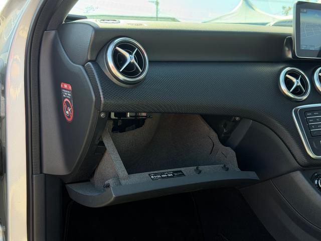 Ａクラス Ａ１８０　スタイル　ターボ・純正ナビ・フルセグＴＶ・バックカメラ・ＤＶＤ／ＣＤ／ＢＴ・ステアリモコン・ＥＴＣ２．０・プッシュスタート・追従式クルコン・パドルシフト・アイドリングストップ・アクティブブレーキアシスト（18枚目）