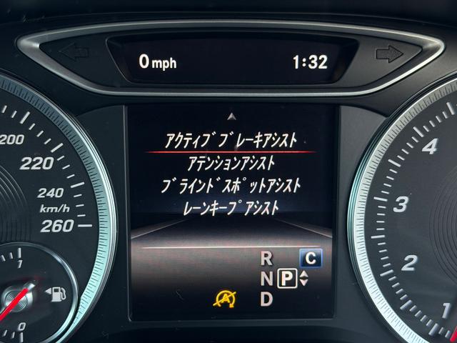 Ａクラス Ａ１８０　スタイル　ターボ・純正ナビ・フルセグＴＶ・バックカメラ・ＤＶＤ／ＣＤ／ＢＴ・ステアリモコン・ＥＴＣ２．０・プッシュスタート・追従式クルコン・パドルシフト・アイドリングストップ・アクティブブレーキアシスト（22枚目）