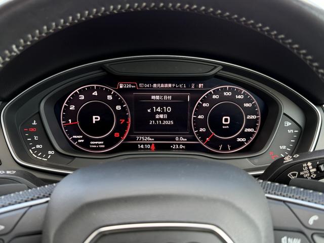 Ｑ５ ４５ＴＦＳＩクワトロ　スポーツ　ＭＯＰ：Ｓラインパッケージ・アシスタンスパッケージ・マトリクスＬＥＤヘッドライトパッケージ・アダプティブエアサスペンション（6枚目）