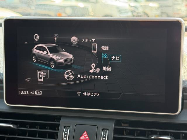 Ｑ５ ４５ＴＦＳＩクワトロ　スポーツ　ＭＯＰ：Ｓラインパッケージ・アシスタンスパッケージ・マトリクスＬＥＤヘッドライトパッケージ・アダプティブエアサスペンション（8枚目）