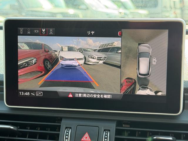 Ｑ５ ４５ＴＦＳＩクワトロ　スポーツ　ＭＯＰ：Ｓラインパッケージ・アシスタンスパッケージ・マトリクスＬＥＤヘッドライトパッケージ・アダプティブエアサスペンション（9枚目）