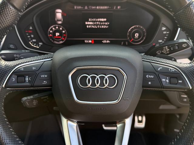 Ｑ５ ４５ＴＦＳＩクワトロ　スポーツ　ＭＯＰ：Ｓラインパッケージ・アシスタンスパッケージ・マトリクスＬＥＤヘッドライトパッケージ・アダプティブエアサスペンション（11枚目）