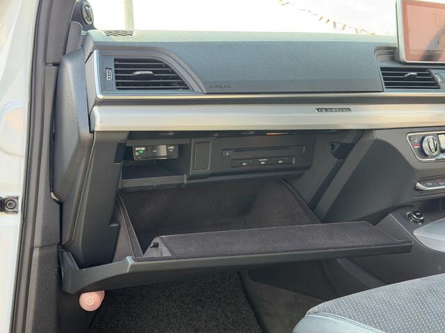 Ｑ５ ４５ＴＦＳＩクワトロ　スポーツ　ＭＯＰ：Ｓラインパッケージ・アシスタンスパッケージ・マトリクスＬＥＤヘッドライトパッケージ・アダプティブエアサスペンション（18枚目）