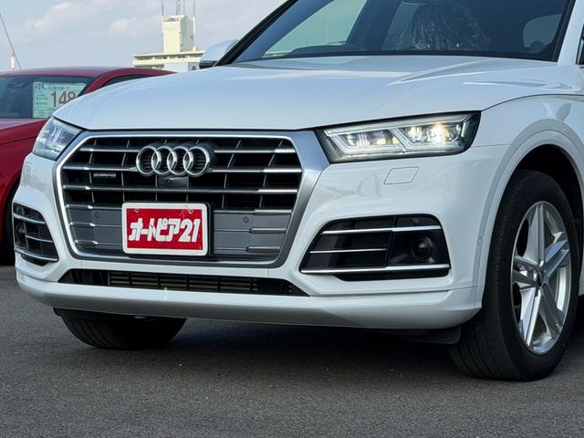 Ｑ５ ４５ＴＦＳＩクワトロ　スポーツ　ＭＯＰ：Ｓラインパッケージ・アシスタンスパッケージ・マトリクスＬＥＤヘッドライトパッケージ・アダプティブエアサスペンション（37枚目）