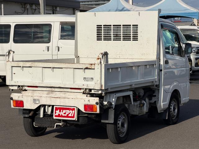 キャリイトラック 頑丈ダンプ　４ＷＤ・５ＭＴ・電動ダンプ・三方開・純正ＡＭ／ＦＭラジオ・エアコン・パワステ・トランスファーレバー・ライトレベライザー・運転席エアバッグ（3枚目）