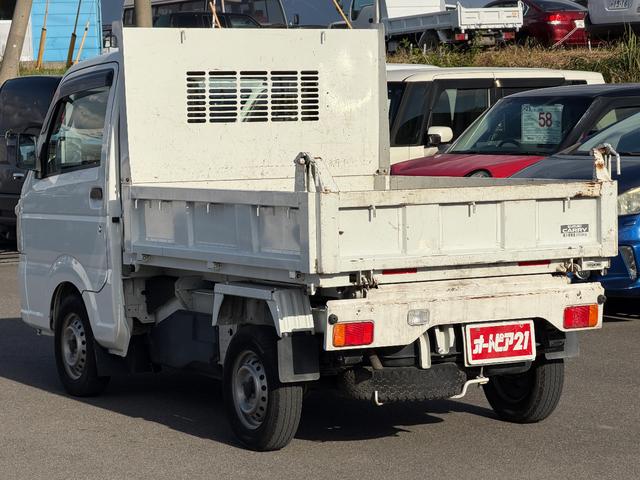 キャリイトラック 頑丈ダンプ　４ＷＤ・５ＭＴ・電動ダンプ・三方開・純正ＡＭ／ＦＭラジオ・エアコン・パワステ・トランスファーレバー・ライトレベライザー・運転席エアバッグ（4枚目）