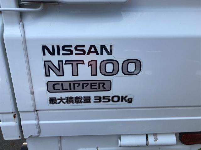 日産 ＮＴ１００クリッパートラック