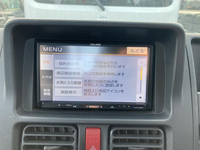 日産 ＮＴ１００クリッパートラック