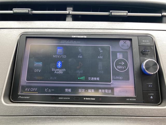 Ｓ　ＥＴＣ　バックカメラ　ナビ　ＴＶ　アルミホイール　オートライト　ＨＩＤ　ＣＶＴ　スマートキー　アイドリングストップ　電動格納ミラー　盗難防止システム　ＣＤ　ＤＶＤ再生　ＵＳＢ(4枚目)