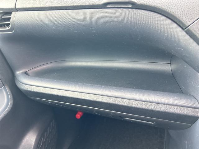 ヴォクシー ZS 煌 ETC バックカメラ ナビ TV 両側電動スライドドア オートライト LEDヘッドランプ スマートキー アイドリングストップ 電動格納ミラー 後席モニター 3列シート CVT アルミホイール CD(35枚目)