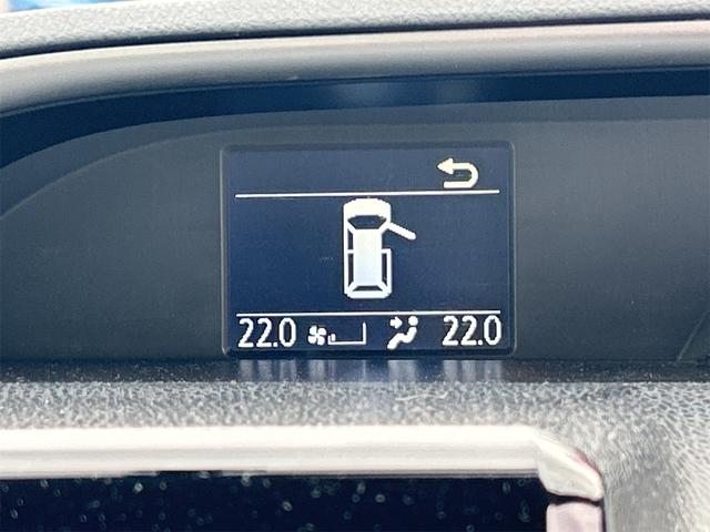 ヴォクシー ZS 煌 ETC バックカメラ ナビ TV 両側電動スライドドア オートライト LEDヘッドランプ スマートキー アイドリングストップ 電動格納ミラー 後席モニター 3列シート CVT アルミホイール CD(41枚目)