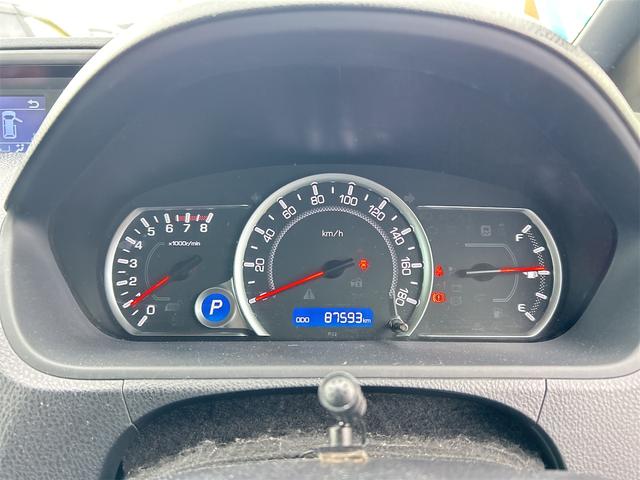 ヴォクシー ZS 煌 ETC バックカメラ ナビ TV 両側電動スライドドア オートライト LEDヘッドランプ スマートキー アイドリングストップ 電動格納ミラー 後席モニター 3列シート CVT アルミホイール CD(49枚目)