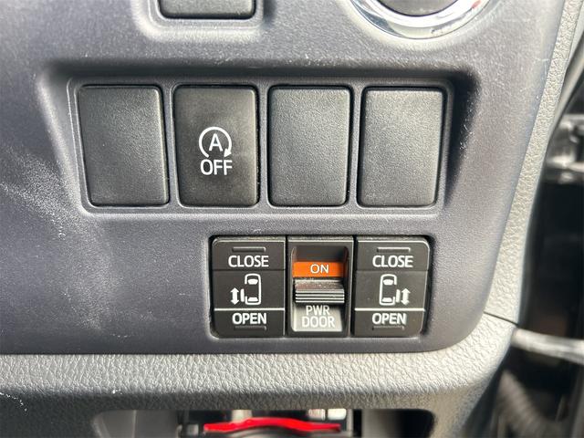 ヴォクシー ZS 煌 ETC バックカメラ ナビ TV 両側電動スライドドア オートライト LEDヘッドランプ スマートキー アイドリングストップ 電動格納ミラー 後席モニター 3列シート CVT アルミホイール CD(50枚目)