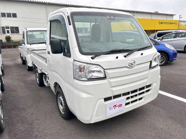 ハイゼットトラック スタンダードSAIIIt 4WD・5速MT・純正AM/FMラジオ・キーレス・スマアシIII・横滑り防止・あおりガード・荷台マット・運転席エアバッグ・ABS(2枚目)