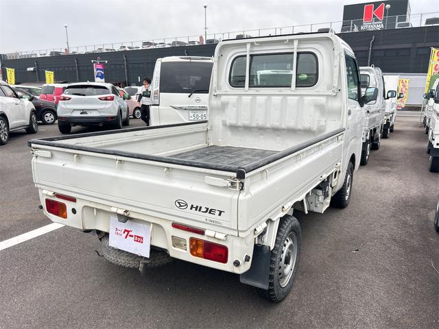 ハイゼットトラック スタンダードSAIIIt 4WD・5速MT・純正AM/FMラジオ・キーレス・スマアシIII・横滑り防止・あおりガード・荷台マット・運転席エアバッグ・ABS(14枚目)