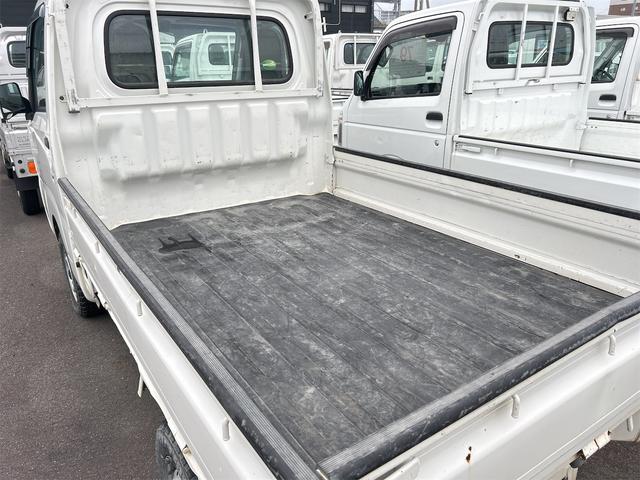 ハイゼットトラック スタンダードSAIIIt 4WD・5速MT・純正AM/FMラジオ・キーレス・スマアシIII・横滑り防止・あおりガード・荷台マット・運転席エアバッグ・ABS(21枚目)
