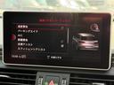 ４５ＴＦＳＩクワトロ　スポーツ　ＭＯＰ：Ｓラインパッケージ・アシスタンスパッケージ・マトリクスＬＥＤヘッドライトパッケージ・アダプティブエアサスペンション（22枚目）