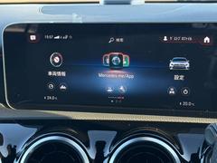 ŸξβʤϿѤ꡼˥󥰡ƴޤʧɽǤɲäѤȯϤޤ󡣰¿Ƥ 7