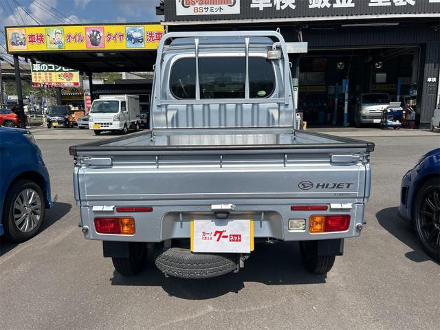 ハイゼットトラック ジャンボ 4WD ワンオーナー AT エアコン パワーステアリング パワーウィンドウ 運転席エアバッグ 助手席エアバッグ CD ミュージックプレイヤー接続可(6枚目)