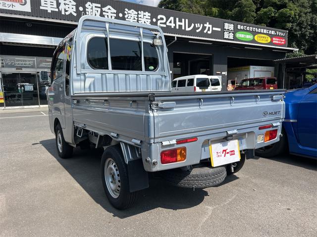 ハイゼットトラック ジャンボ 4WD ワンオーナー AT エアコン パワーステアリング パワーウィンドウ 運転席エアバッグ 助手席エアバッグ CD ミュージックプレイヤー接続可(8枚目)