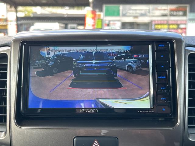 スペーシアカスタムZ ベースグレード バックカメラ 両側スライド・片側電動 ナビ TV レーンアシスト 衝突被害軽減システム オートライト HID スマートキー アイドリングストップ 電動格納ミラー シートヒーター ベンチシート CVT(5枚目)
