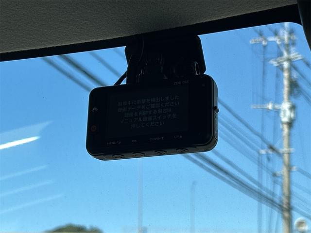 ドライブレコーダー装備♪映像と音声を記録してくれるドライブレコーダーは、事故の際に確かな証拠能力を発揮してくれます。