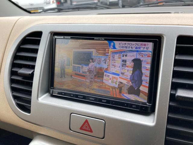 モコ Ｓ　ナビ　フルセグＴＶ　ＣＤ　ＤＶＤ　Ｂｌｕｅｔｏｏｔｈ　キーレスエントリー　電動格納ミラー　ベンチシート　フルフラットシート（27枚目）