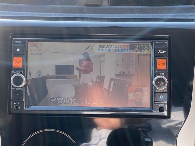 ハイウェイスター　Ｘ　ＳＤナビ　フルセグＴＶ　ＣＤ・ＤＶＤ　Ｂｌｕｅｔｏｏｔｈ　バックモニター　ＥＴＣ　ＵＳＢディスチャージライト　純正エアロ　プッシュスタート　プライバシーガラス　アイドリングストップ　左フロントリベア有(22枚目)