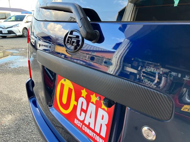 プロボックス ＤＸコンフォート　リフトアップ　４ＷＤ　フロントバンパーガード　スチールホイールブラック塗装　トーヨーオープン　カントリーＲＴ新品　ＥＴＣ　ディスプレイオーディオ　サイド＆バックカメラ　ルーフキャリア　トヨタエンブレム（51枚目）