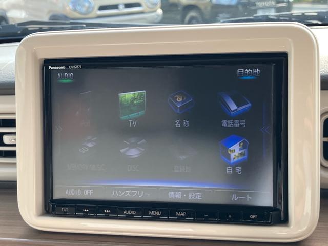 アルトラパン Ｘ　レーダーブレーキサポート　８インチＳＤナビ　ＤＶＤ　ＢＴ　バックカメラ　オートエアコン　フルセグＴＶ　アイドリングストップ　ＥＴＣ　コーナーセンサー　シートヒーター　スマートキー　リアフロアリペア済（32枚目）