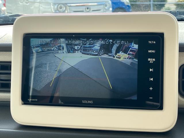 アルトラパン Ｇ　ＳＤナビ　ＣＤ　Ｂｌｕｅｔｏｏｔｈ　ＵＳＢ　バックカメラ　シートヒーター　ベンチシート　アイドリングストップ　スマートキー　プッシュスタート　横滑り防止機能付　リアコーナーセンサー　ＬＥＤヘッドライト（29枚目）