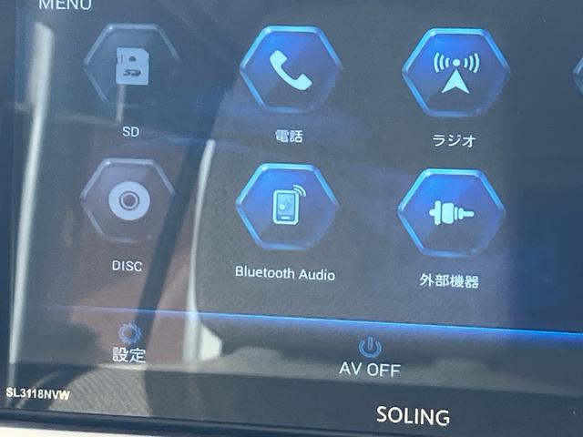 アルトラパン Ｇ　ＳＤナビ　ＣＤ　Ｂｌｕｅｔｏｏｔｈ　ＵＳＢ　バックカメラ　シートヒーター　ベンチシート　アイドリングストップ　スマートキー　プッシュスタート　横滑り防止機能付　リアコーナーセンサー　ＬＥＤヘッドライト（32枚目）